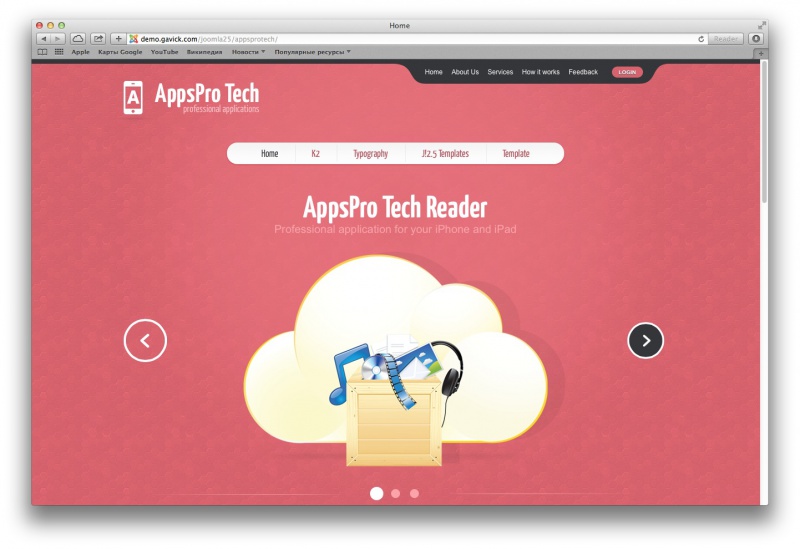 GK AppsPro Tech - шаблон для бизнес сайтов