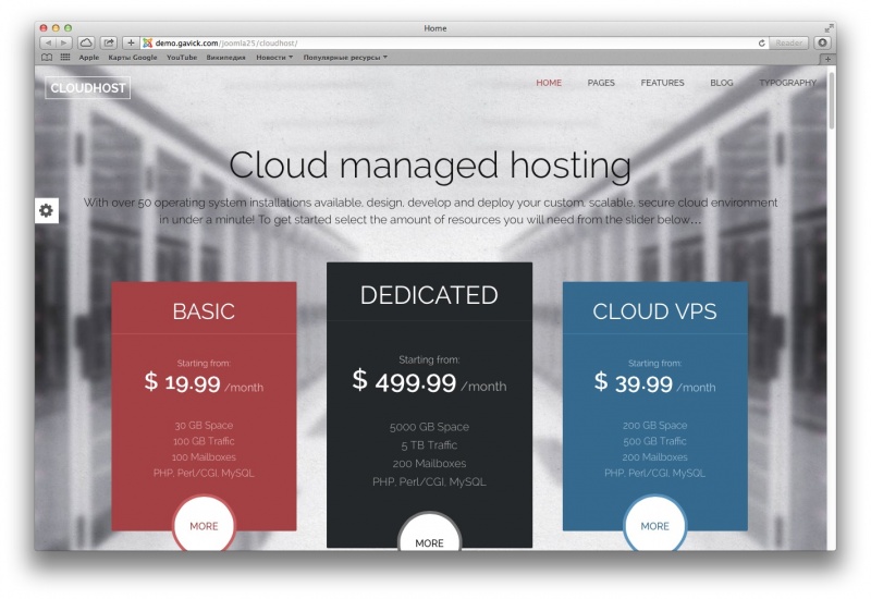 GK Cloudhost - шаблон для хостинг компаний