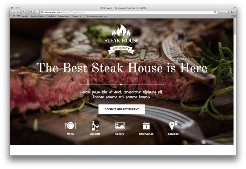 GK Steak House - шаблон Joomla для кафе и ресторанов