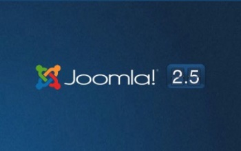 Joomla 2.5.25 - исправление несанкционированной авторизации